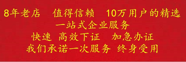 公司转让如何规避债务-接手公司怎么规避债务？