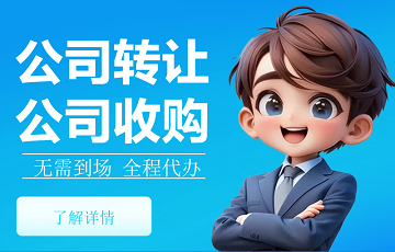 公司交易平台网-提升企业交易效率-如何利用公司交易平台网优化企业资源？