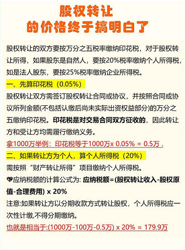 11.png