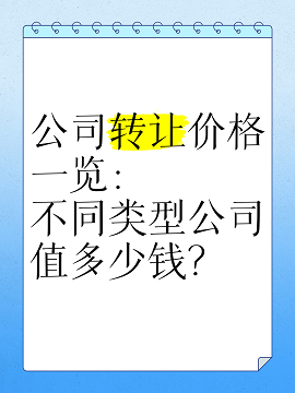 11.png