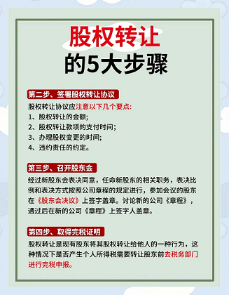 11.png