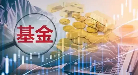 转让北京股权投资基金管理公司-北京股权投资基金管理公司转让流程与注意事项