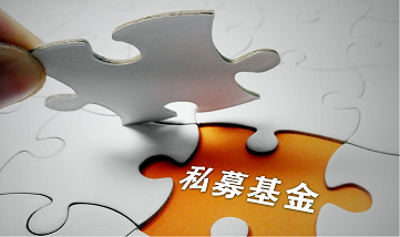 北京1亿基金公司执照转让-北京基金公司执照转让流程与注意事项